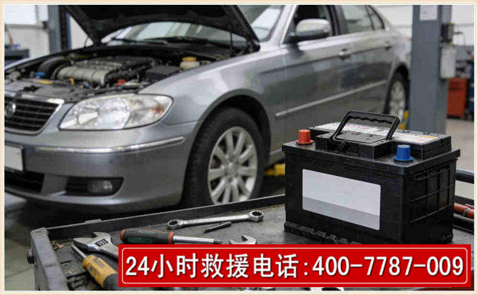 宝塔 高温雨天汽车突然没电车辆无法正常行驶该如何处理呢