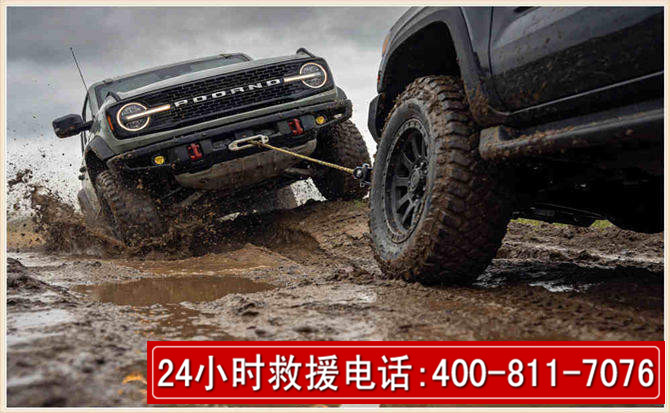 宝塔长春汽车道路救援公司2026年7月备战台风巴威全面落实救援前置准备工作